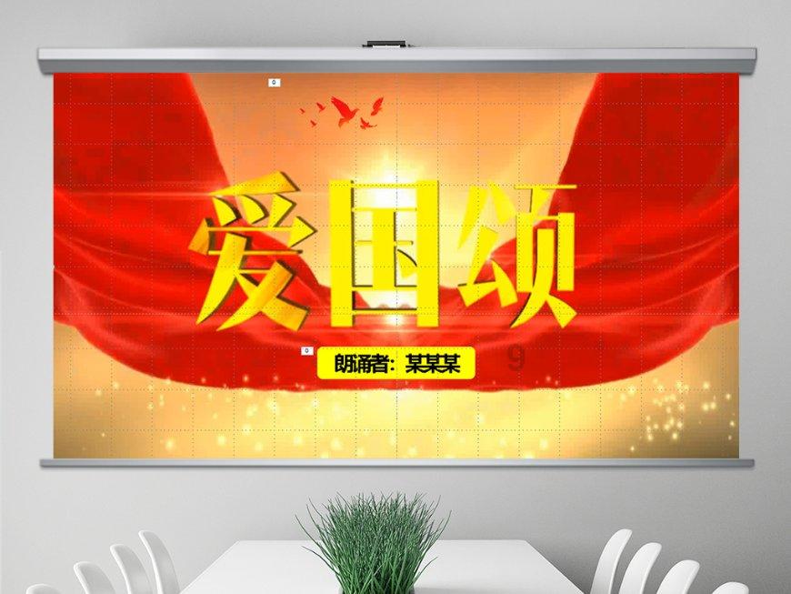 极限摩托车大赛选关版